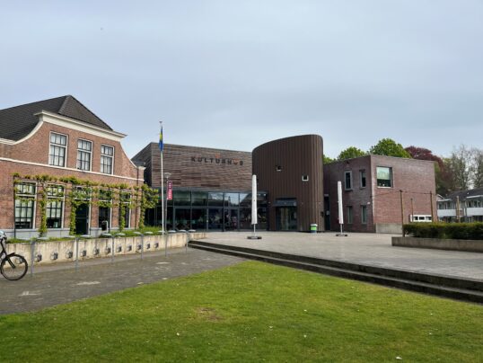 Kulturhus
